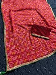 Jalnidhi Sarees   SURBHI